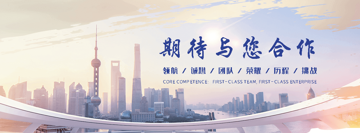 光山防水堵漏公司