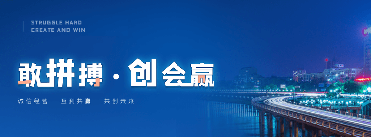 光山防水补漏厂家